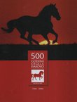500 godina ergele Đakovo 1506 - 2006