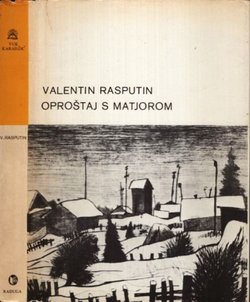 Oproštaj s Matjorom