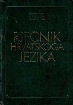 Rječnik hrvatskoga jezika (2.dop.izd.)