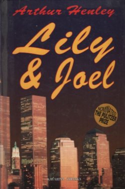 Lily & Joel. Roman o životu, ljubavi i kasetama