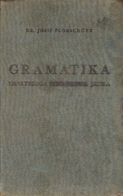 Gramatika hrvatskoga ili srpskoga jezika (4.izd.)