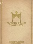 Zbornik kralja Tomislava