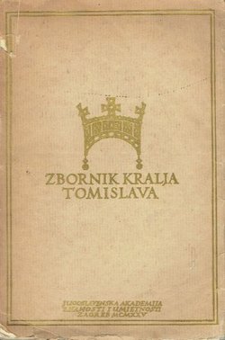 Zbornik kralja Tomislava