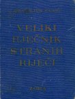 Veliki rječnik stranih riječi