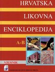 Hrvatska likovna enciklopedija I. A-B (2.izd.)