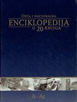 Opća i nacionalna enciklopedija u 20 knjiga I. A-Ar