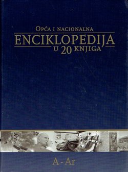 Opća i nacionalna enciklopedija u 20 knjiga I. A-Ar
