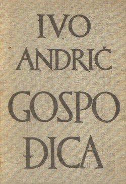 Gospođica