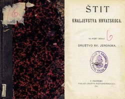 Štit Kraljevstva hrvatskoga. Povjesna pripovijest iz XVI. vijeka