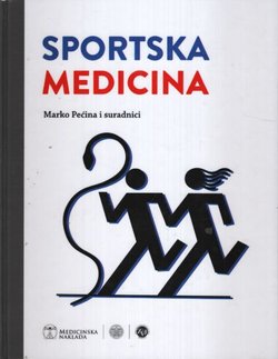 Sportska medicina