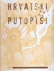 Hrvatski putopisi (2.dop.izmij.izd.)
