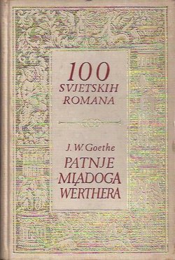 Patnje mladoga Werthera