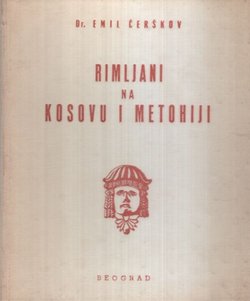 Rimljani na Kosovu i Metohiji