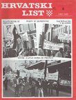 Hrvatski list V/ (52)/1982