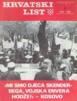 Hrvatski list IV/5 (39)/1981