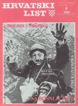 Hrvatski list III/4 (21)/1980