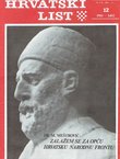 Hrvatski list IV/12 (46)/1981