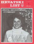 Hrvatski list V/3 (49)/1982