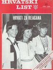 Hrvatski list III/13 (31)/1980