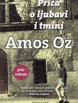 Priča o ljubavi i tmini (5.izd.)