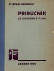 Priručnik za grafičku struku