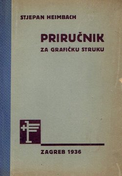 Priručnik za grafičku struku