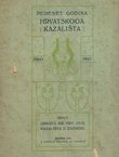 Pedeset godina Hrvatskoga kazališta 1860-1910