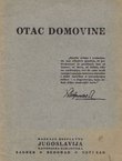 Otac domovine