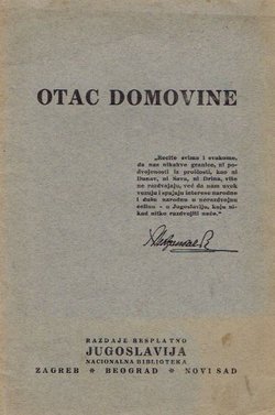 Otac domovine