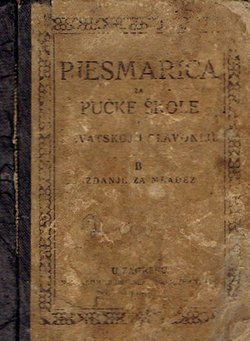 Pjesmarica za pučke škole u Hrvatskoj i Slavoniji. B izdanje za mladež