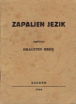 Zapaljen jezik (2.izd.)