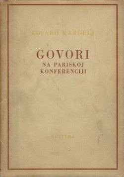 Govori na Pariskoj konferenciji