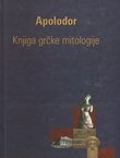 Knjiga grčke mitologije