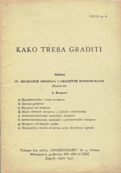 Kako treba graditi. Stropovi