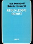 Međunarodni odnosi. Osnovi opšte teorije