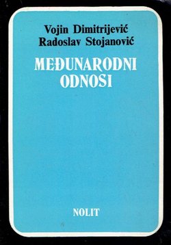 Međunarodni odnosi. Osnovi opšte teorije