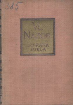 Pjesni ljuvene / Intima / Niza od koralja
