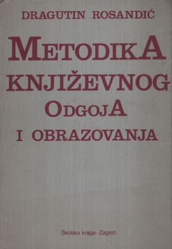 Metodika književnog odgoja i obrazovanja (2.id.)