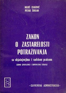 Zakon o zastarelosti potraživanja (7.izme. i dop.izd.)