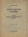 Veliki majstori licemerja. Članci povodom Budimpeštanskog procesa