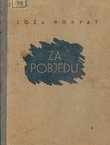 Za pobjedu
