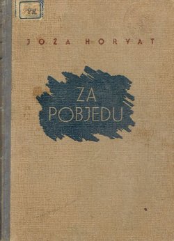 Za pobjedu