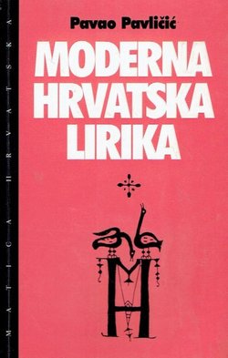 Moderna hrvatska lirika. Interpretacije