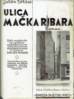 Ulica mačka ribara