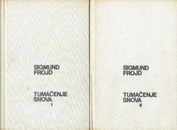 Tumačenje snova I-II (2.izd.)
