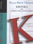 Kronika aliti spomen vsega svieta vikov (1696.)