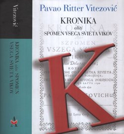 Kronika aliti spomen vsega svieta vikov (1696.)
