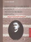 Sjevernohrvatske teme. Hrvatski narodni pokret međimurskih Hrvata
