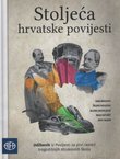 Stoljeća hrvatske povijesti