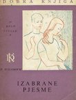 Izabrane pjesme
